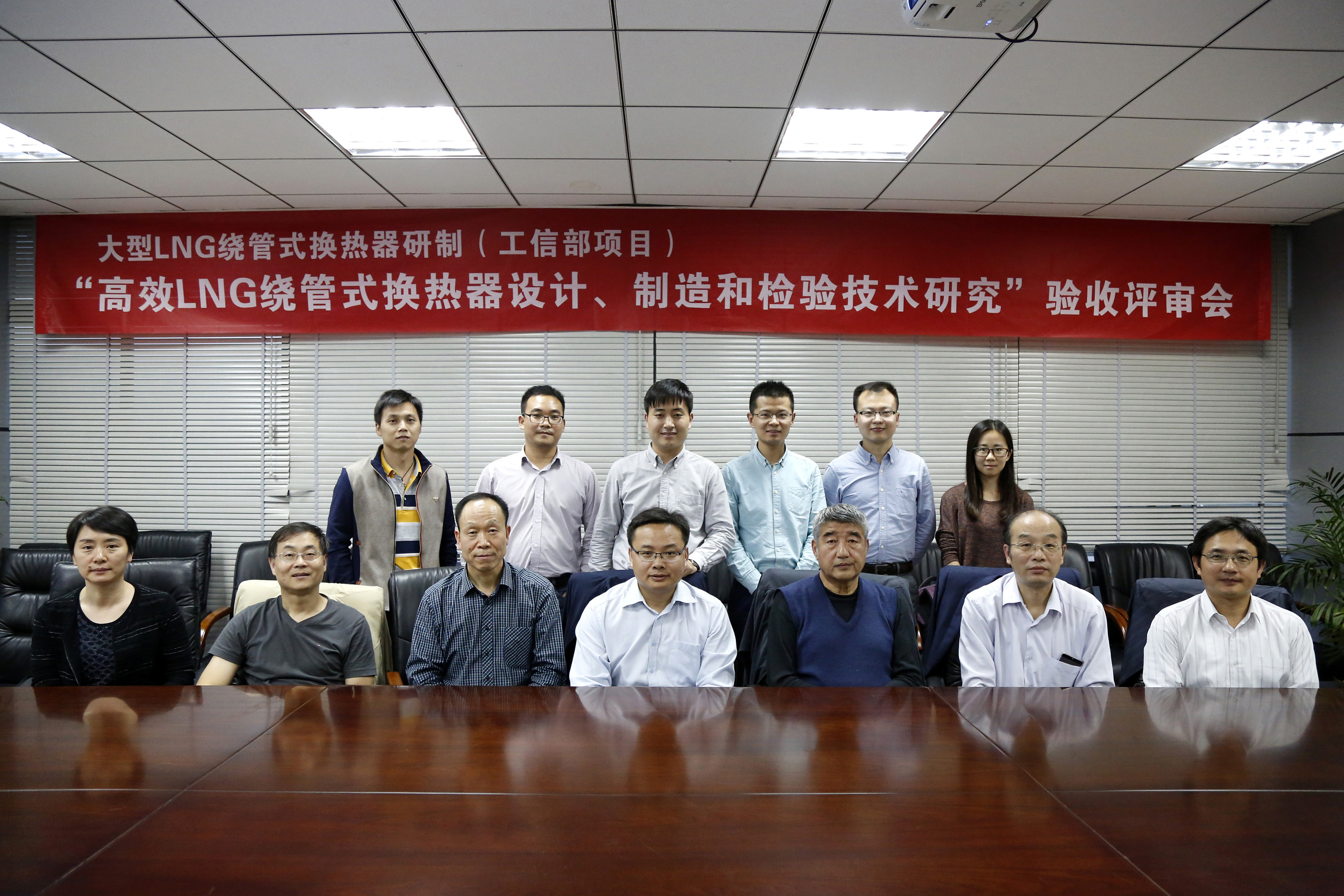 劉豐勞模工作室